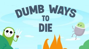 Dumb Ways to Die (караоке)