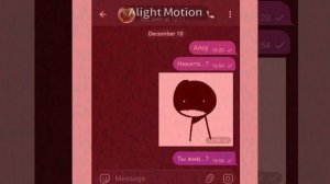 Он уже мне неделю не отвечает...