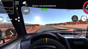 тестируем машины в drive x
