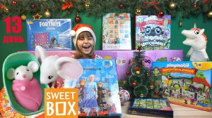 Мышкин дом от Sweet Box БИТВА АДВЕНТ КАЛЕНДАРЕЙ День 13