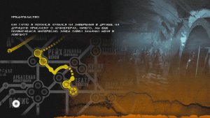 METRO 2034 Last Light REDUX / КОРБУТ Альт.ПРЕДАТЕЛЬСТВО / РЕВОЛЮЦИЯ