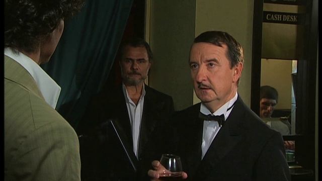 Мессинг. Выиграл в казино