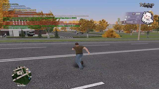 Video Project 16 смотреть онлайн