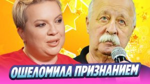 Алена Жигалова ошеломила признанием о Якубовиче 🔥 Новости Шоу-Бизнеса