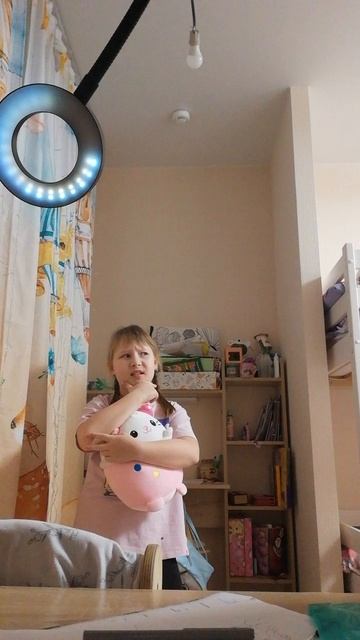 VID_20251205_182549.mp4