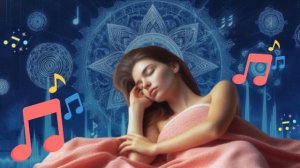 Магия Сна! Волшебные Частоты для Глубокого Расслабления