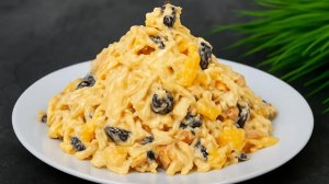 Салат “Под ШАМПАНСКОЕ”! Простые продукты - ПРАЗДНИЧНЫЙ ВЗРЫВ вкуса!