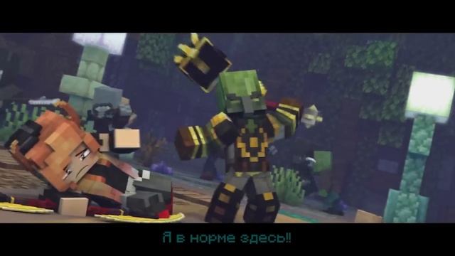 Повелитель драконов Я в норме здесь на русском.