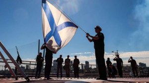 11 декабря — День Андреевского флага: история флага ВМФ России