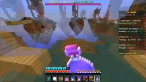 15 убийств на SkyWars:  Agera_park