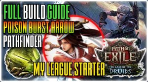 0.4.0 Билд Следопыт Ядовитая взрывная стрела от Fubgun в Path of Exile 2