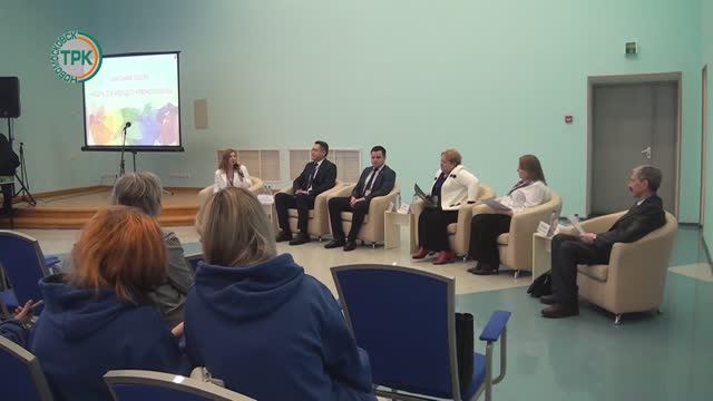 В Новомосковске прошел экономический форум смотреть онлайн