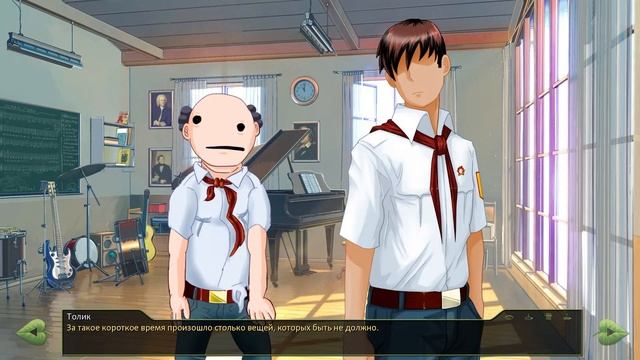 Бесконечное лето - Время перемен | ЗАПИСЬ СТРИМА | Ч.5 смотреть онлайн