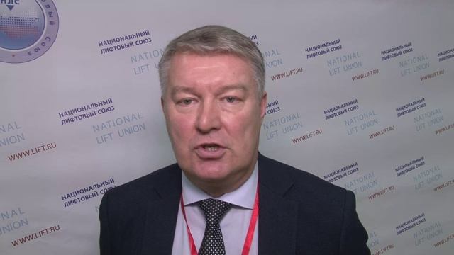 Харламов Пётр Геннадьевич, вице-президент и исполнительный директор НЛС