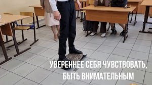 Анадырь. Челлендж ЕГЭ