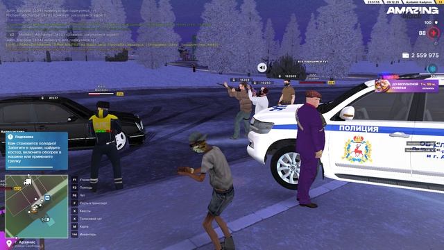 нарушение дпс смотреть онлайн