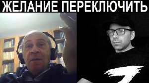 Заводим в логический тупик. Чат рулетка