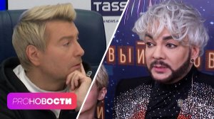 Николай Басков закусился с Игорем Крутым? Что о личной жизни рассказал Филипп Кироковров?