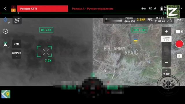 СВО Расчёты БпЛА бригады "Урал"