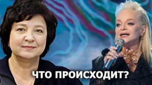 А.Глазкова о Долиной