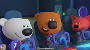 МИШКИ МИМИМИШКИ / ПРИКЛЮЧЕНИЯ КЕШИ И ТУЧКИ / БЕССОНИЦА / ДЕТСКАЯ ВСЕЛЕННАЯ