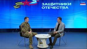 "Защитники Отечества" Иса Шахбанов 09.12.25 г.