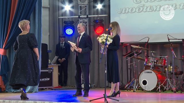 Десятилетие школы №26