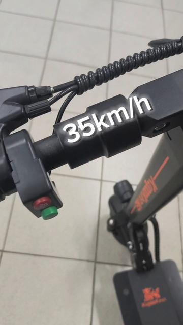 Электросамокат KUGOO KIRIN M2 PLUS смотреть онлайн