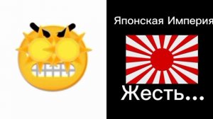 Сирены разных стран:1