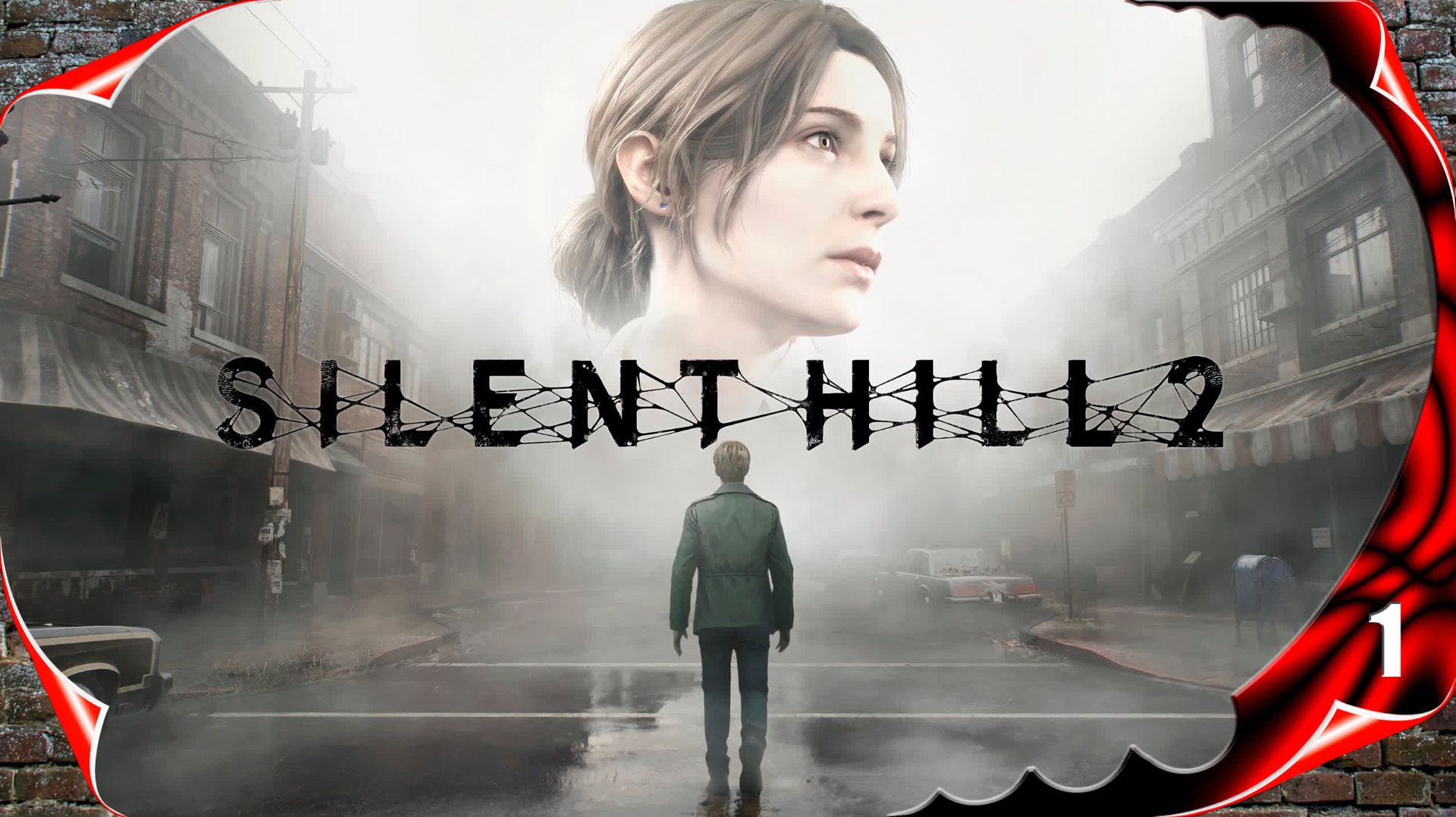 Silent Hill 2 remake - Приезд в город #1 [2k60fps]