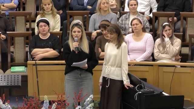 07 декабря 2025 вечернее служение