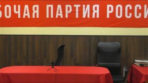 Красный университет 3.12.2025 | #LenRu Live!