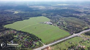 Лисавино (1)