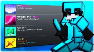 топ 20 рп для майнкрафт пе 1.1.5 - 1.21 + | MCPE/MCBE