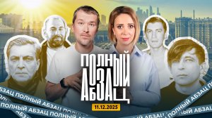 Лева* Би-2 посещает психиатра, Макаревич* сменил музыкальную ориентацию, Гудков терпит неудачу