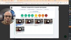 Клеевой кварц винил: Укладка без порогов, отступы от стен, почему появляются щели? | Вопросы об LVT