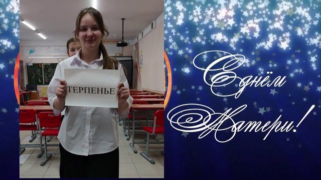 .trashed-1767065472-Новый проект