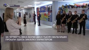 25 лет. Репортаж канала 360