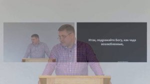 Праведность,мир и радость в Святом Духе.