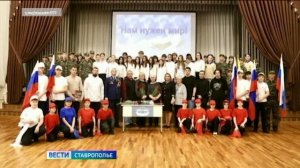 На Ставрополье открыли еще три Парты Героев