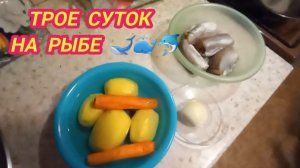 10/12 25 ЛЮБЛЮ, НО НЕ ДО ТАКОЙ СТЕПЕНИ. ЗАКУДАХТАЮ.  ДАВЛЮСЬ СЛЮНОЙ. .
