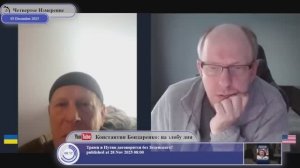 Условия мирного урегулирования для Украины становятся все хуже...