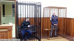 В Калининградской области двоих граждан Украины осудили за шпионаж и похищение ребенка.