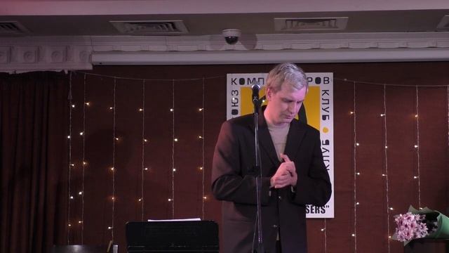 Алексей Гоман "Жираф" #алексейгоман смотреть онлайн