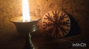 Среда. День ОДИНА. Оживляю Шлем Ужаса.