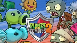 Битва растения против зомби