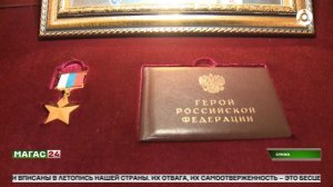 Глава Ингушетии навестил семьи защитников Отечества