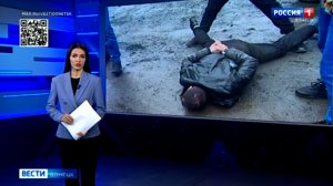 Задержан первый заместитель главы администрации городского округа Снежное