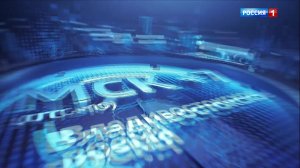 8.07 – Вести утро от 10.12.2025г.