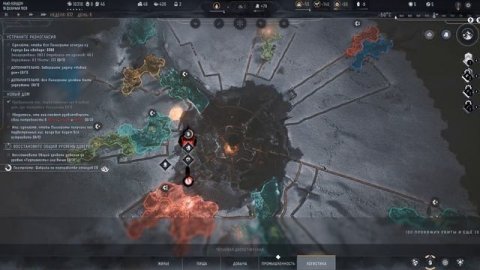 Топ 10 Лучших Экономических и Управленческих Стратегий на Пк!